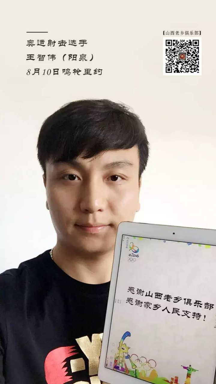 图片20.png