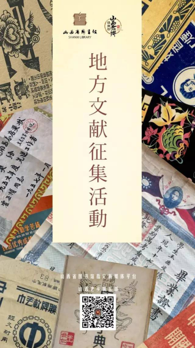 图片65.png
