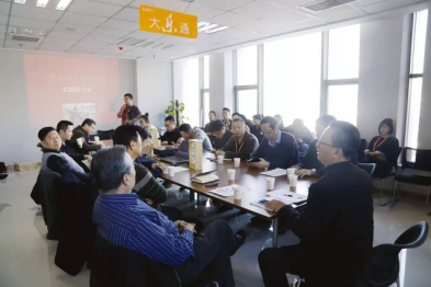 图片90.png