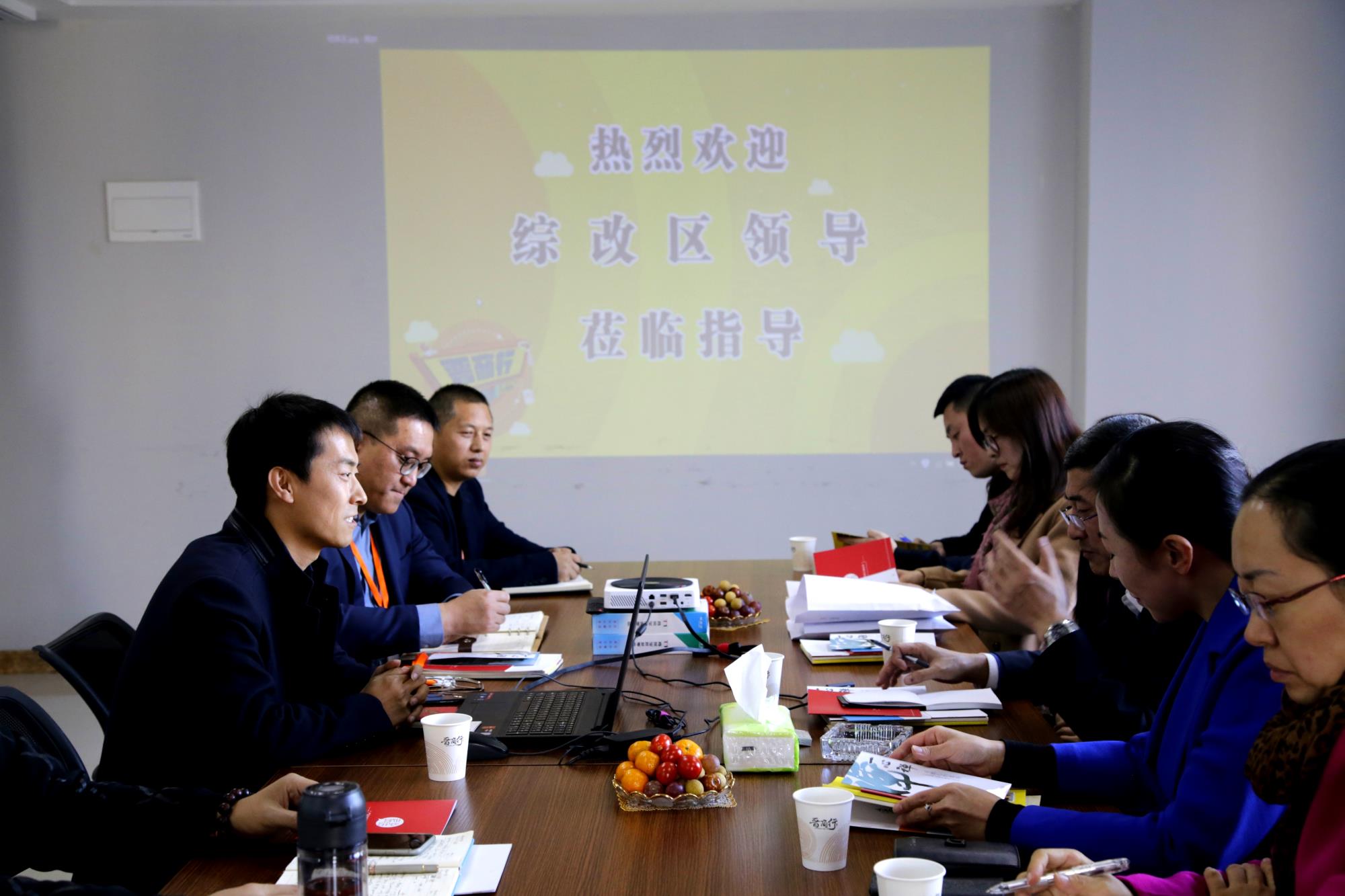 2_2看图王.jpg