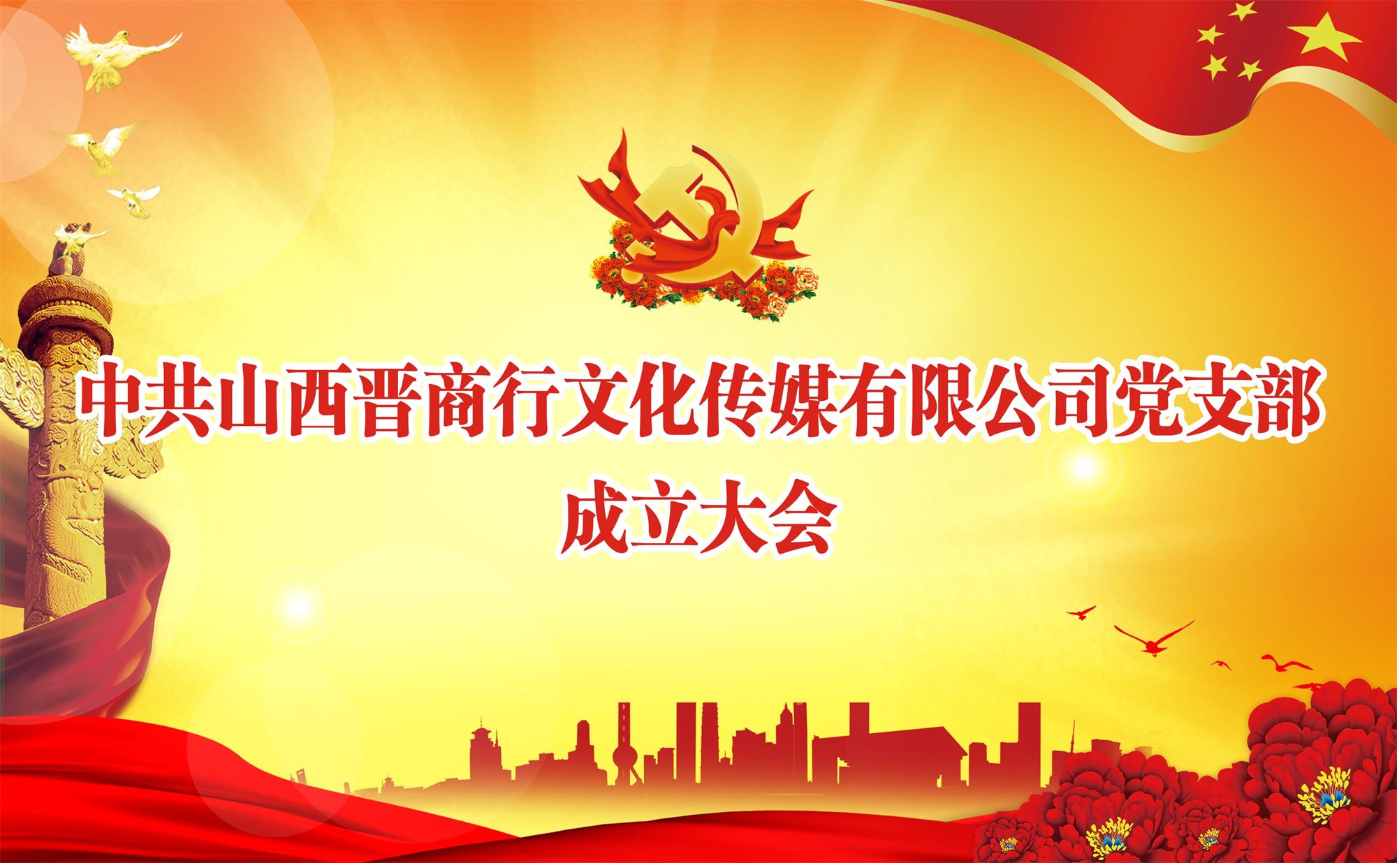 微信图片_20171216213317(1).jpg