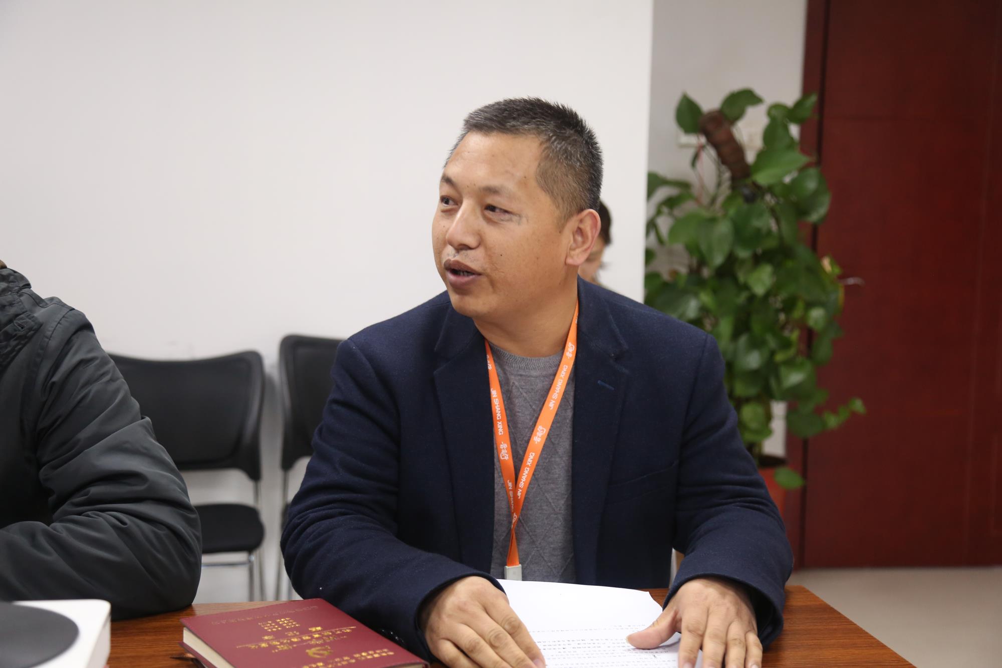 微信图片_20171216213040(1).jpg