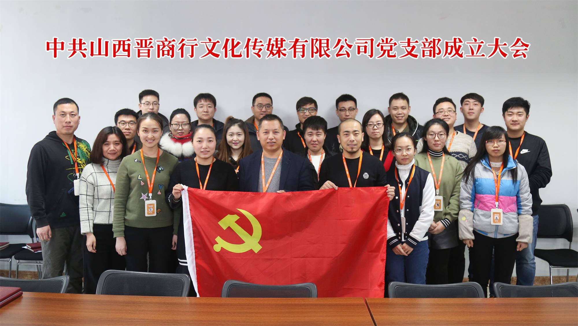 微信图片_20171216213256(1).jpg