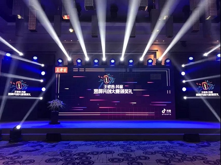 微信图片_20190228094000.jpg