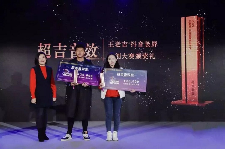 微信图片_20190228094003.jpg