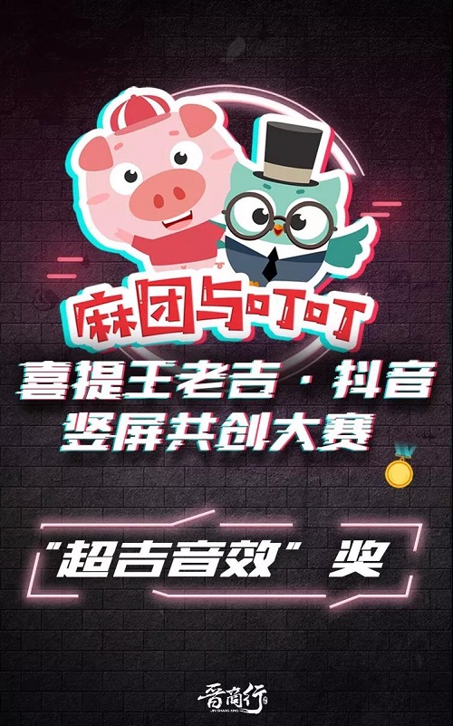 微信图片_201902280.jpg