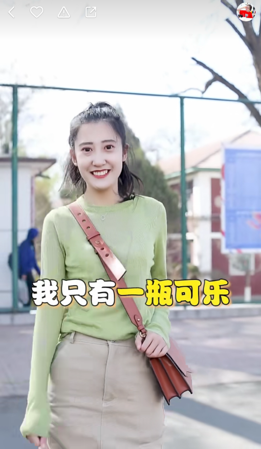 微信截图_20190409103204.png