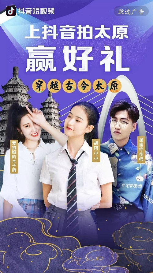 微信图片_20190701103346.jpg