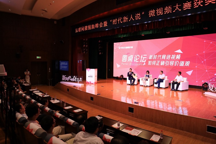 微信图片_20190731165834.jpg