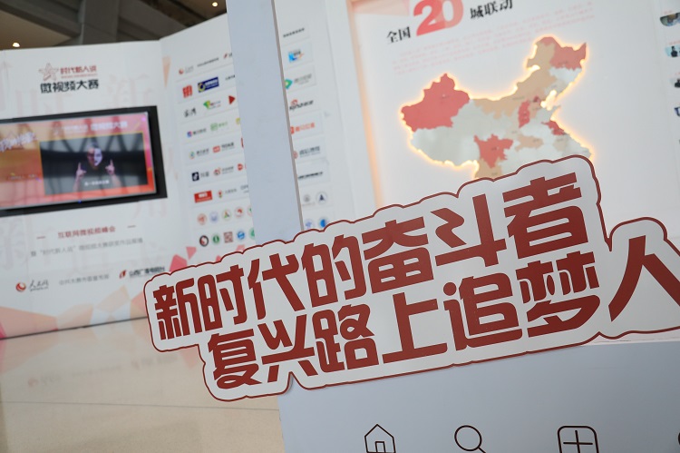 微信图片_20190731150410.jpg