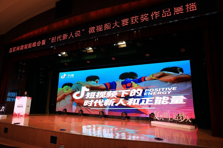 微信图片_20190731161002.jpg