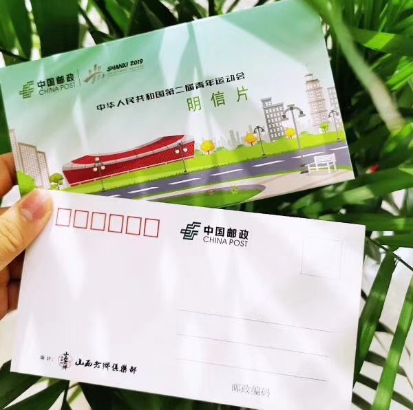 微信图片_20190808170701.jpg