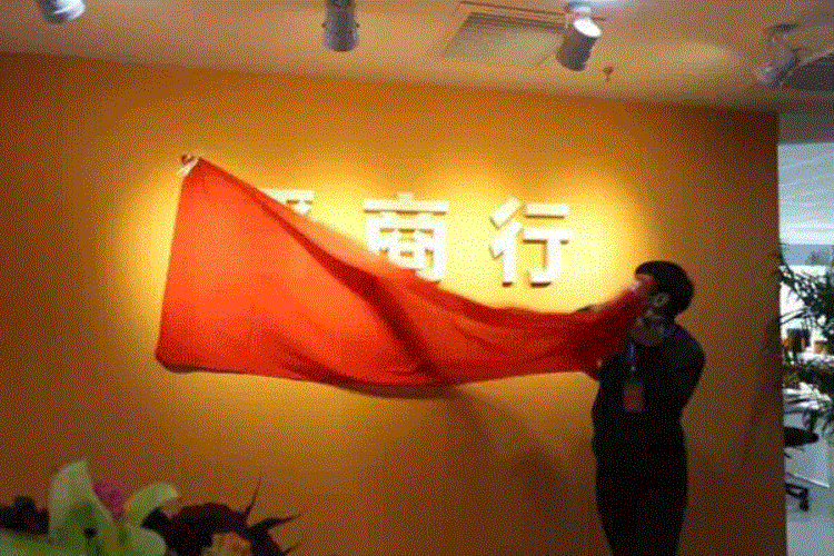 1566371828889316.gif 4.gif