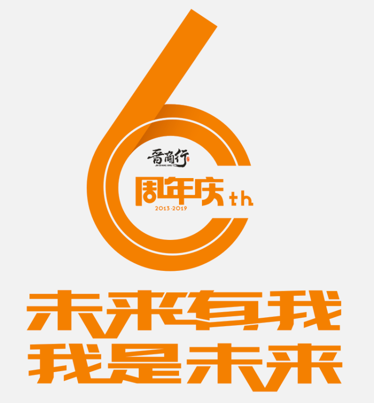 1566371988461960.png 微信图片_20190821150528.png