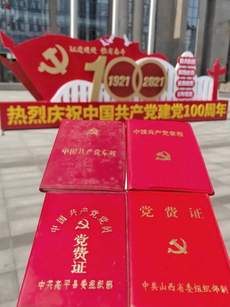 WPS图片-修改尺寸.jpg