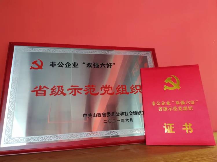 WPS图片-修改尺寸.jpg